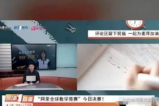 恩德里克：C罗是我最崇拜的偶像，是每个人都应该学习的榜样